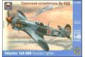 ARK MODELS 48002 1/48  WW II蘇聯.空軍 雅科夫列夫YAK-9DD戰鬥機@...