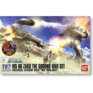 BANDAI 157732 1/144 重力戰線-- 薩克地上戰套組 ZAKU THE GROUND WAR SET