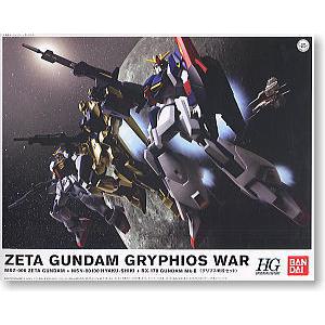 BANDAI 139090 1/144 HGUC版-- 傑普斯戰役 套裝 Gryphios War set 