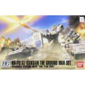 BANDAI 159945 1/144  重力戰線--RX-79(G)陸戰型鋼彈地上戰套組 RX-79(G)GUNDAM THE GROUND WAR SET