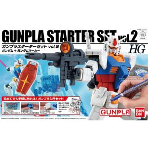 BANDAI 169481 1/144 #02 鋼彈模型新手--RX-78-2鋼彈 RX-78 GUNDAM