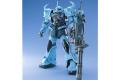 BANDAI 5061575 1/100 MS-07B-3 MS-07B-3 Gouf Custom (MG)古夫/訂製型