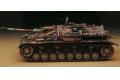 ACADEMY 13235 1/35 WW II德國陸軍 Sd.Kfz.167四號突擊砲