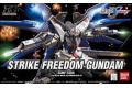 BANDAI 134113 1/144 SEED-可動版#34ZGMF-X20A攻擊自由鋼彈 STRIKE FREEDOM