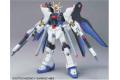 BANDAI 134113 1/144 SEED-可動版#34ZGMF-X20A攻擊自由鋼彈 STRIKE FREEDOM