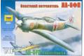 ZVEZDA 4801 1/48 WW II蘇聯.空軍 拉沃奇金公司/ Lavochkin LA-5...