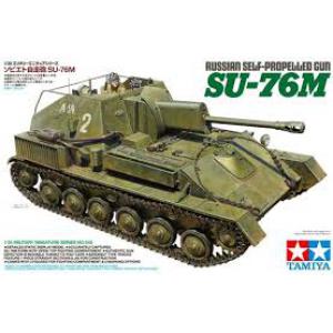 TAMIYA 35348 1/35 WW II蘇聯.陸軍 SU-76M自行榴彈砲