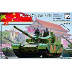 PANDA HOBBY PH-35018 1/35 中國.人民解放軍陸軍 ZTZ-99A坦克