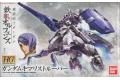 BANDAI 203223 1/144 HG#016 鐵血孤兒-搜魔鋼彈-騎兵型 KIMARIS TROOPER