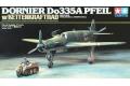 TAMIYA 89598 1/48 WW II德國.空軍 多尼爾公司 DO-335A'箭'戰鬥機帶伴履帶拖車