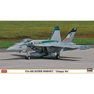 HASEGAWA 01971 1/72 美國.海軍 F-18E'超級大黃蜂'戰鬥機/2011年CHIPPY HO塗裝式樣/限量生產