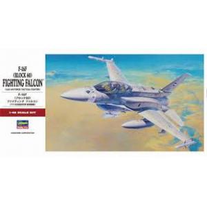 HASEGAWA 07244-PT-44 1/48 阿拉伯聯合大公國 F-16F(block 60)'戰隼'戰鬥機