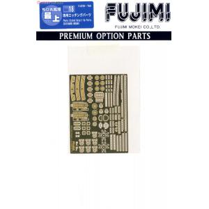 FUJIMI 114729 蛋船適用金屬蝕刻片--P.O.P#18 -WW II日本.帝國海軍 最上級'最上/MOGAMI'重巡洋艦