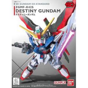 BANDAI 5057996 SDEX-09 SD鋼彈--ZGMF-X42S命運鋼彈 DESTINY GUNDAM