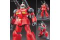 BANDAI 072918 1/144 HGUC#001 RX-77-2 鋼加農 GUNCANNON