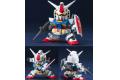 BANDAI BB-329  RX-78-2 鋼彈(動畫配色版) GUNDAM