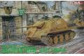 DRAGON 9012 1/35 WW II德國.陸軍 Stug.V early'黑豹'早期生產型坦...