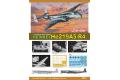 DRAGON 5041 1/72 二戰德國.空軍 亨克爾公司HE219A5/R4'貓頭鷹'戰鬥機