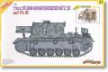 DRAGON 9123 1/35 WW II德國.陸軍 Ausf.PzIII 33式步兵炮坦克+6軍團步兵人物