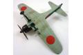 HASEGAWA 00453-D-23 1/72 WW II日本.帝國海軍 '零式'52-丙戰鬥機