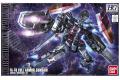 BANDAI 5063137 1/144 HG#21 FA-78 全裝甲型鋼彈/雷霆宙域戰域型 FULL AROMOR GUNDAM