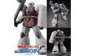 BANDAI 206308 1/144 ORIGIN#008 YMS-03 瓦夫 WAFF