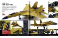 大日本繪畫.SA 16-05 SCALE AVIATION雜誌/2016年05月雙月刊NO.109期