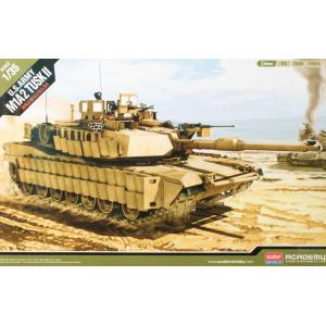 ACADEMY 13298 1/35 美國.陸軍 M1A2'艾布蘭'帶TUSK II裝甲坦克