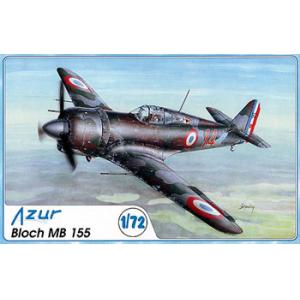 AZUR 008 1/72 WWII 法國.空軍 BLOCH MB-155戰鬥機/限量生產