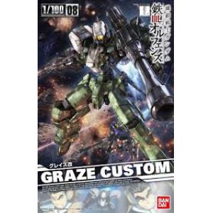 BANDAI 207593 1/100 HG#08 鐵血孤兒-燕式格雷茲改 GRAZ