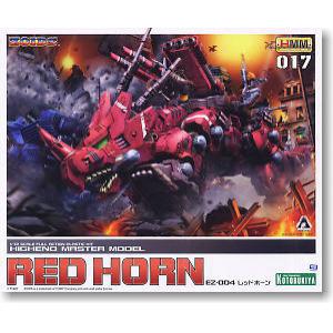 KOTOBUKIYA ZD-030 1/72 洛伊德/zoids--EZ-004 1/72 紅角機獸 Red Horn