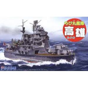 FUJIMI 422008 蛋船系列--WW II日本.帝國海軍'高雄級'高雄'重巡洋艦_Q