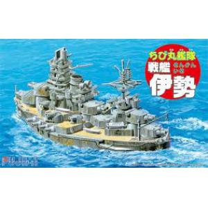 FUJIMI 422015 蛋船系列--WW II日本.帝國海軍 '伊勢級'伊勢'戰列艦@@