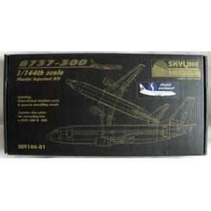 SKYLINE MODELS 144-33 1/144 帛琉太平洋航空.波音飛機公司 B-737-300型客機/security service塗裝/限量生產 @@