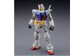 BANDAI 5061610 1/100 RX-78-2鋼彈 VER.3版 GUNDAM VER.3.0