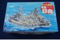 FUJIMI 422022 蛋船系列--WW II日本.帝國海軍 '伊勢級'日向'戰列艦@@