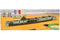 FUJIMI 470177 1/700 特EASY系列--WW II日本.帝國海 '雲龍/UNRYU'航空母艦/終戰式樣