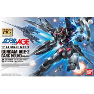 BANDAI 5057387 1/144  AGE-基本版#24 AGE-2AGE-2鋼彈黑獵犬型 BLACK HOUND