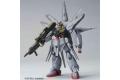 BANDAI 5055739 1/144 HG版.SEED#R13--ZGMF-X13A天帝鋼彈PROVIDENCE GUNDAM