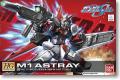 BANDAI 5060363 1/144  SEED HG版.#R16--MBF-M1紅色異端鋼彈 ASTRAY GUNDAM