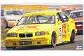 HASEGAWA 20269 1/24 寶馬汽車 318I轎車/1994年JTCC賽事AUTO TECH式樣/限量生產