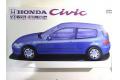 HASEGAWA 24010-CD-10 1/24 本田汽車 CIVIC VTI/ETI轎跑車