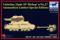 BRONCO CB-35077SP 1/35 二戰英國陸軍 25磅'主教'自行火炮及27號彈藥拖車@@