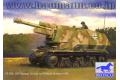 BRONCO CB-35005 1/35 WW II德國.陸軍 霍奇克斯39H(F)10.5cm L...