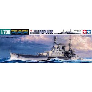 TAMIYA 31617 1/700 WW II英國.海軍 名望級'反擊/REPULSE'戰列艦