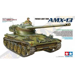 TAMIYA 35349 1/35 法國.陸軍 AMX-13輕型坦克2022年1月特別特價不再折扣(原價1310)