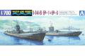 AOSHIMA 045916 1/700 WW II日本帝國海軍 伊-1&伊6潛水艇/I-1&I-6