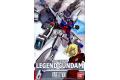 BANDAI 143423 1/100 SEED第二部-12 ZGMF-X666s 傳奇鋼彈 LEGEND GUNDAM