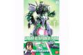 BANDAI 158435 1/100 MBF-P01 異端鋼彈綠色機 GUNDAM ASTRY G...