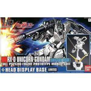 BANDAI 163115 1/144 獨角獸鋼彈(獨角獸模式)+獨角獸胸像/限量版 UNICORN GUNDAM/LIMITED